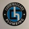Chris Haggard Plumbing gallery