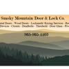 Smoky Mountain Door and Lock gallery