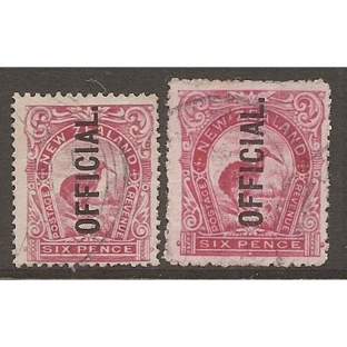 Kennedy Stamps Pty Ltd - Sydney, NSW