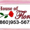 House Of Flora-Flower Market gallery