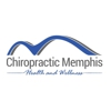 Chiropractic Memphis Health & Wellness gallery