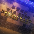 Wah Kung Restaurant