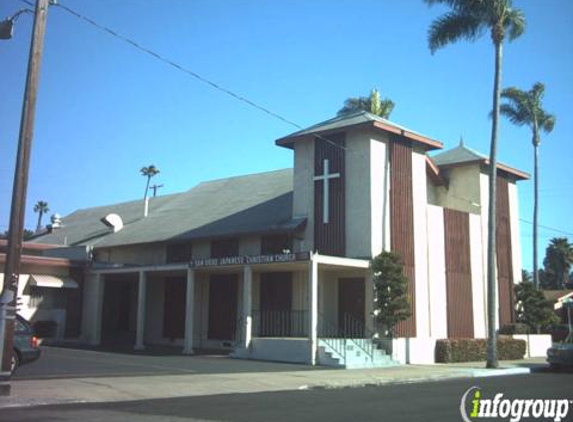 Japanese Christian Church Of San Diego - San Diego, CA