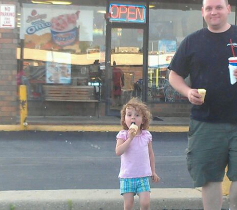 Dairy Queen (Treat) - Bensenville, IL