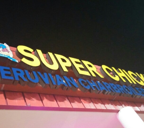 Super Chicken - Vienna, VA
