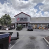 Tractor Supply Co gallery