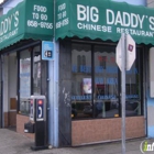 New Big Daddy's Chinese Restaurant
