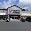Tractor Supply Co gallery
