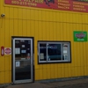 R&R Auto Repair gallery