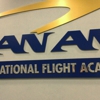 Pan AM International Flight Academy gallery