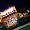 Popeyes Louisiana Kitchen gallery
