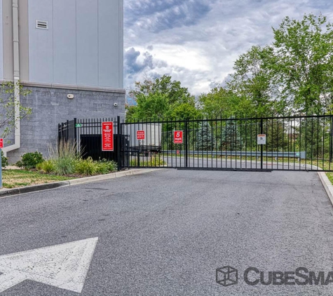 CubeSmart Self Storage - Piscataway, NJ