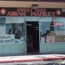 3 J Asian Market - Oriental Goods