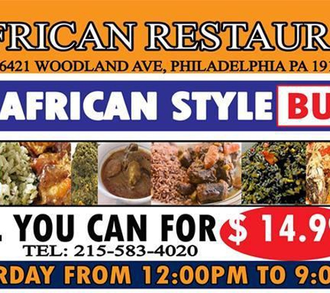 Ecowas African Restaurant - Philadelphia, PA