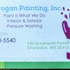 Brogan Painting gallery