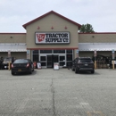 Tractor Supply Co - Garden Centers