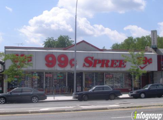 99 Cents Spree - Bellerose, NY