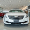 AutoNation Cadillac West Amarillo gallery