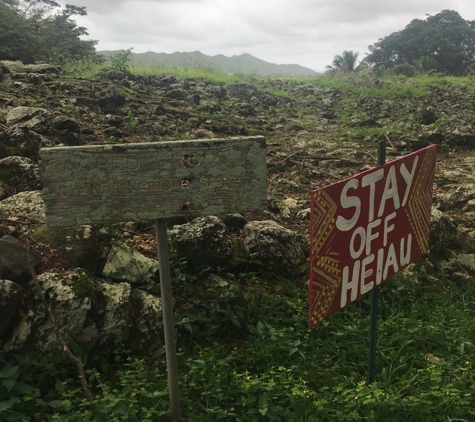 Ulupo Heiau State Monument - Kailua, HI