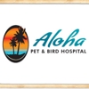 Aloha Pet And Bird Hospital gallery