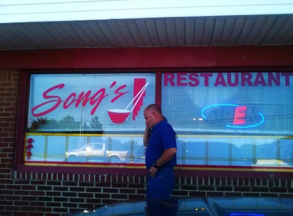 Song's Restaurant - Radcliff, KY