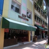 Red Thai & Sushi gallery