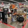 Tractor Supply Co gallery