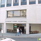 Chinese Hospital