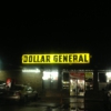 Dollar General gallery