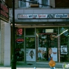 Oak Park Video & Beeper gallery