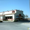 Arby's gallery