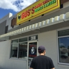 Gus's World Famous Hot & Spicy Fried Chicken gallery