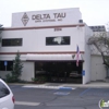 Delta Tau Data Systems, Inc. gallery
