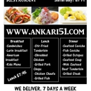 Ankari 51 - Restaurants
