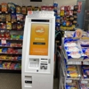 Hodl Bitcoin ATM gallery