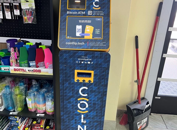 CoinFlip Bitcoin ATM - J&R Liquors (Janesville) - Janesville, WI