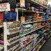 Tractor Supply Co gallery