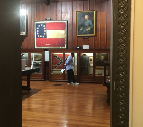 Memorial Hall Confederate Civil War Museum