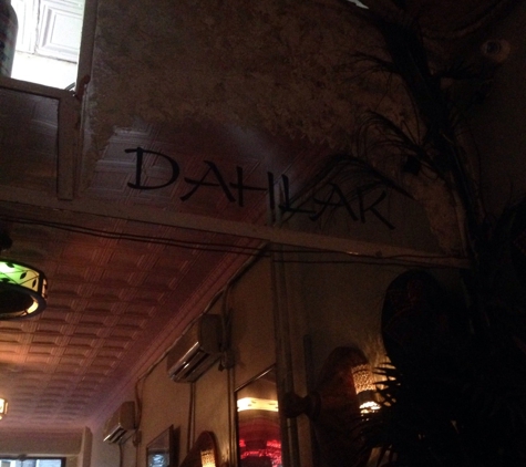 Dahlak Restaurant - Philadelphia, PA