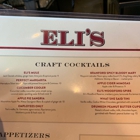 Eli's Branford