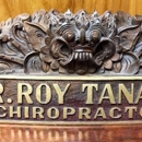 Tanaka  Chiropractic Office - Chiropractors & Chiropractic Services