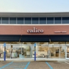 Calico gallery