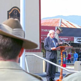 Alpine Shire Council - Bright, VIC