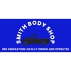 Smith Body Shop gallery