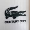Lacoste Century City gallery