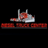 Diesel Truck Center gallery