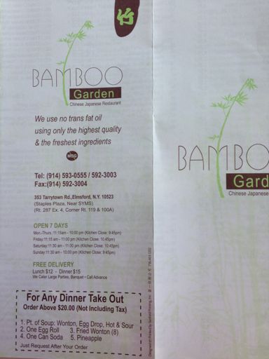 Bamboo Garden 353 E Main St Elmsford Ny 10523 Yp Com
