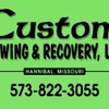 Custom Towing & Recovery, LLC gallery