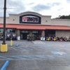 Tractor Supply Co gallery