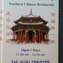 Northern Chinese Restaurant - Chinese Restaurants